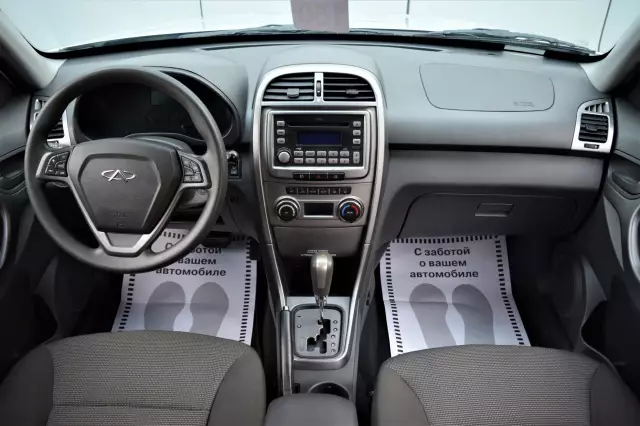 Chery Tiggo 2014