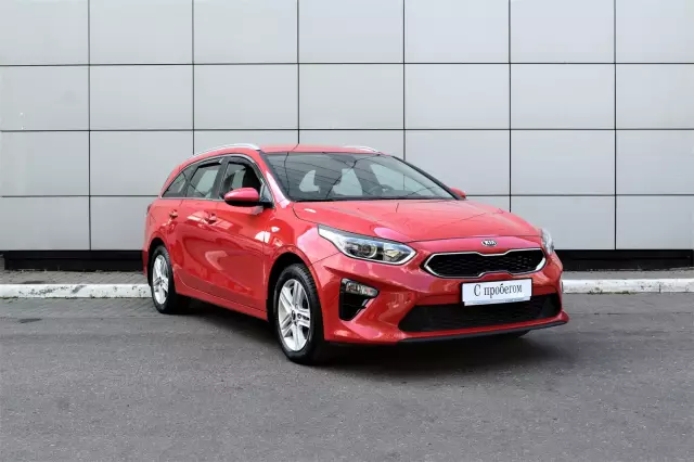 Kia Ceed 2020