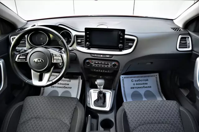 Kia Ceed 2020