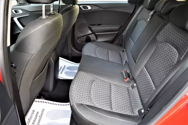 Kia Ceed 2020