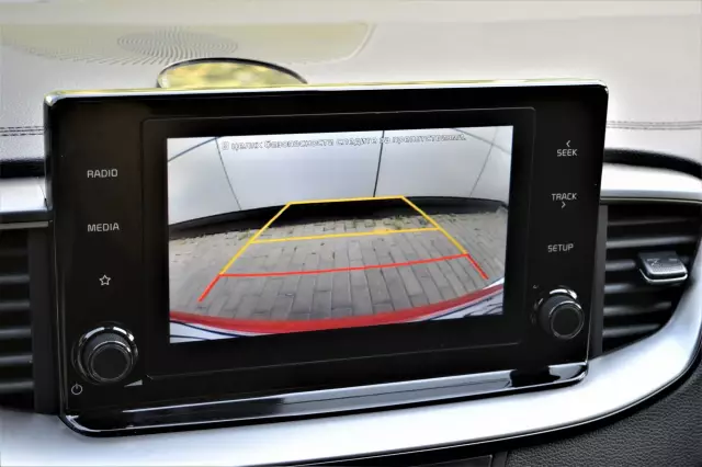 Kia Ceed 2020