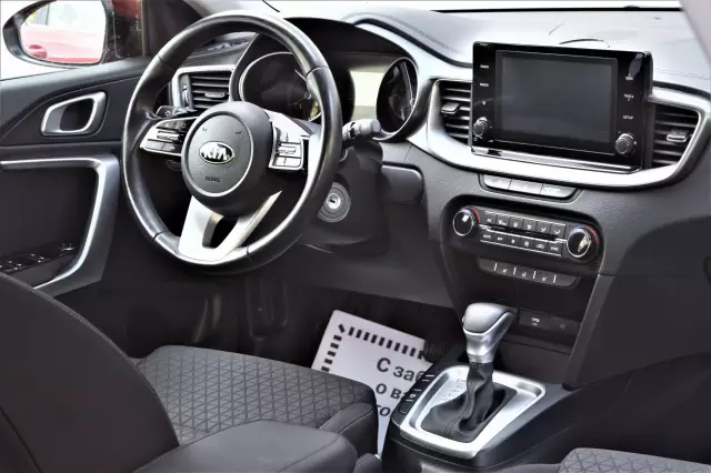 Kia Ceed 2020