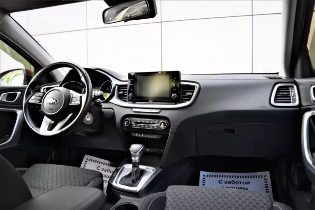 Kia Ceed 2020
