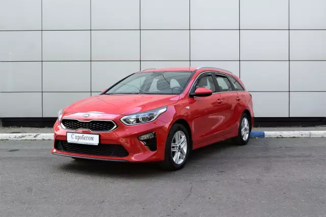 Kia Ceed 2020