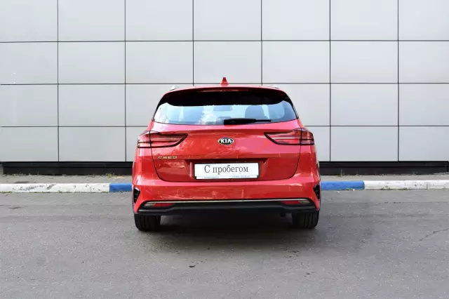 Kia Ceed 2020