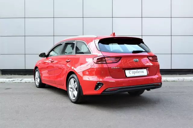 Kia Ceed 2020