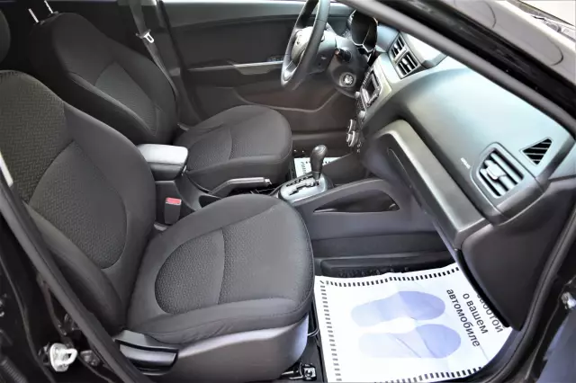 Kia Rio 2013