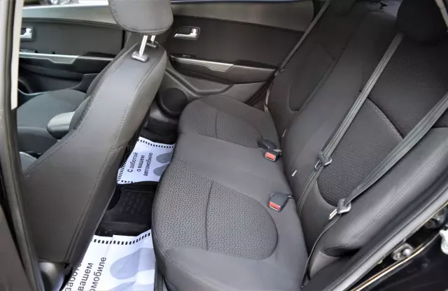 Kia Rio 2013