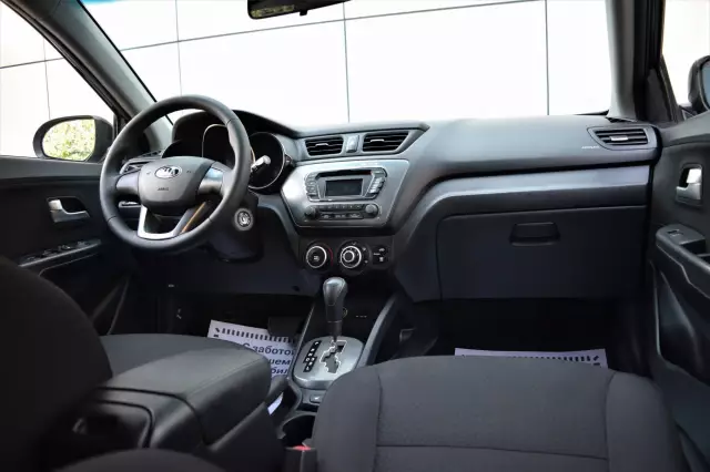 Kia Rio 2013