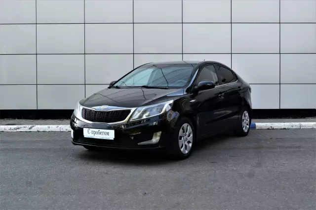 Kia Rio 2013