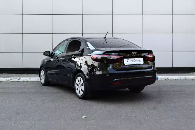 Kia Rio 2013