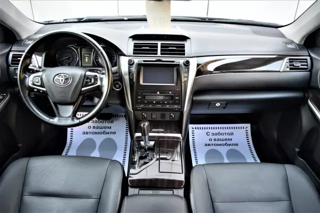 Toyota Camry 2015