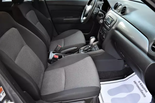 Suzuki Vitara 2015