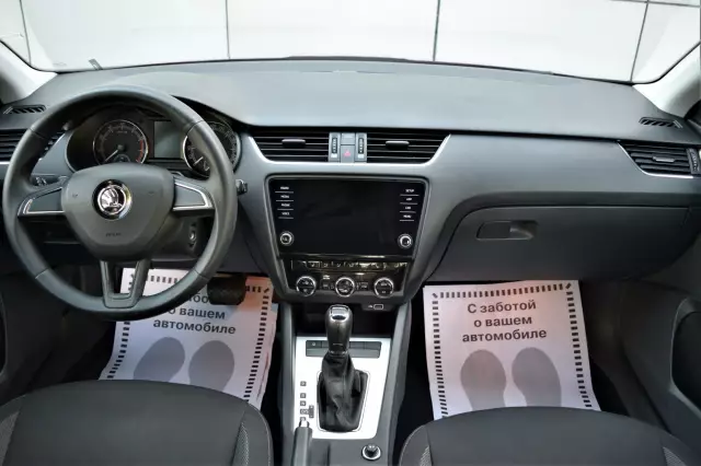 Skoda Octavia 2018