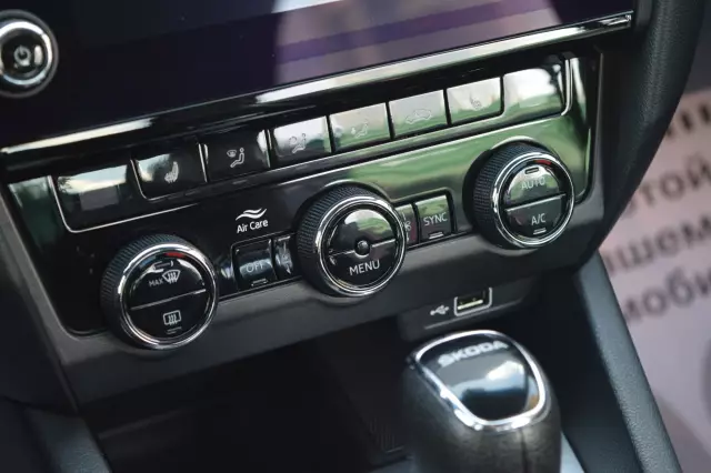 Skoda Octavia 2018