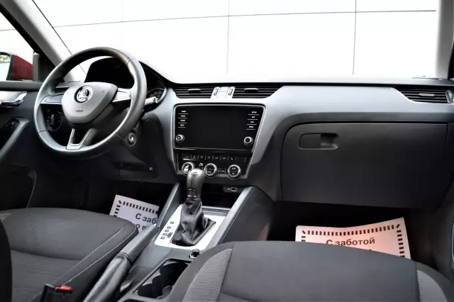 Skoda Octavia 2018