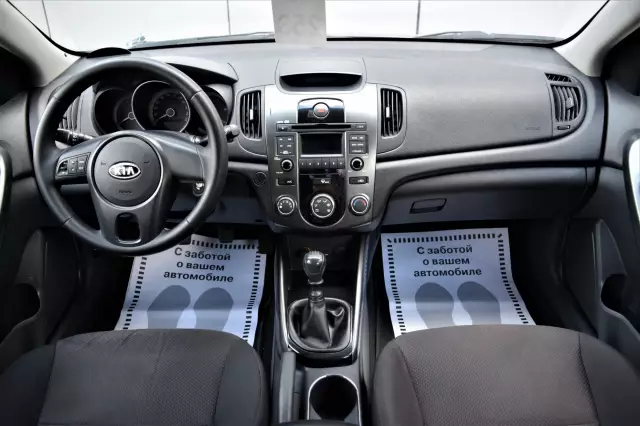 Kia Cerato 2012