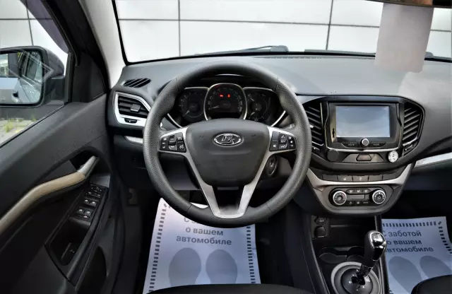 LADA Vesta 2017