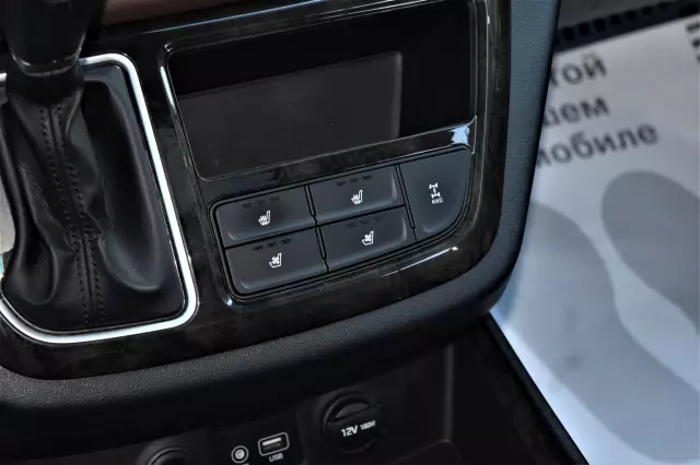 Hyundai Grand Starex 2018