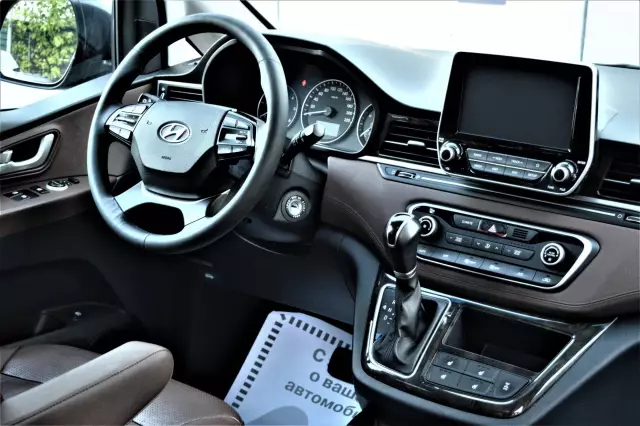 Hyundai Grand Starex 2018