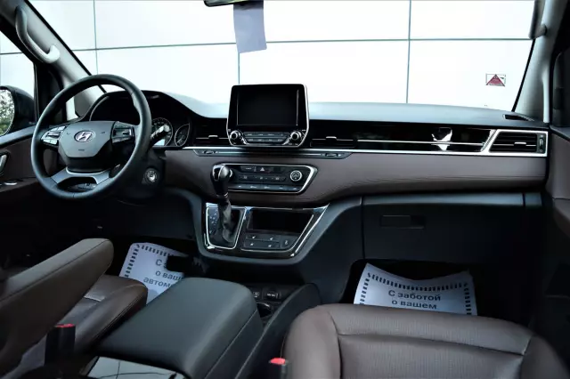 Hyundai Grand Starex 2018