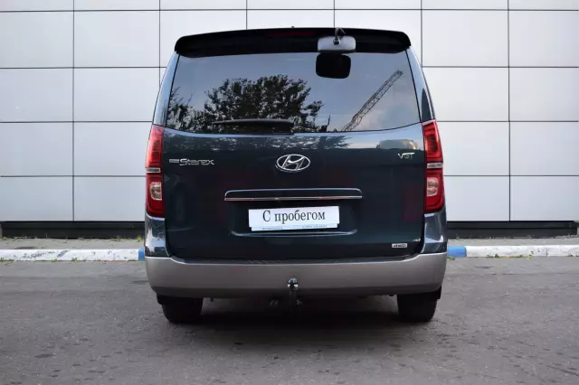 Hyundai Grand Starex 2018