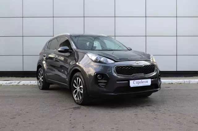 Kia Sportage 2016
