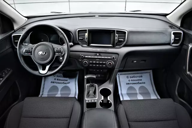 Kia Sportage 2016