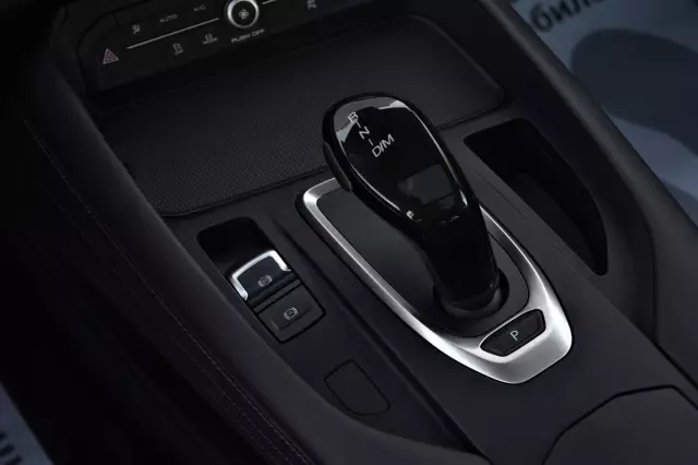Haval F7Х 2019