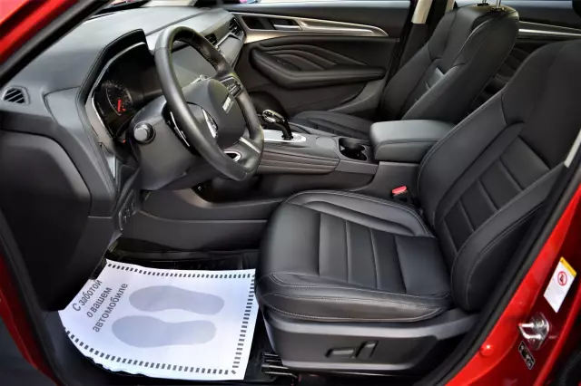 Haval F7Х 2019