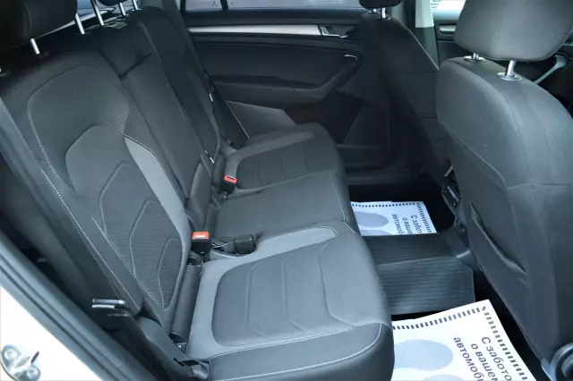 Skoda Kodiaq 2019