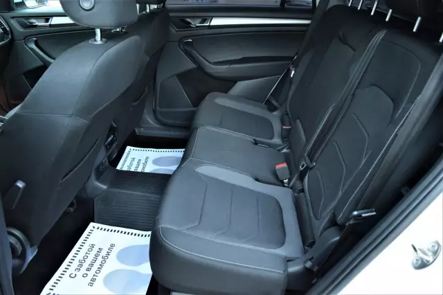 Skoda Kodiaq 2019