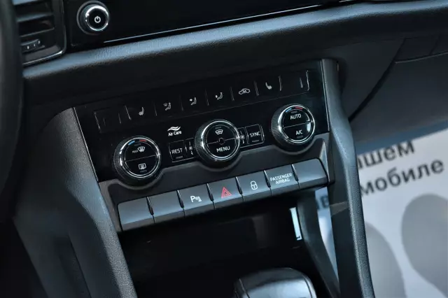 Skoda Kodiaq 2019