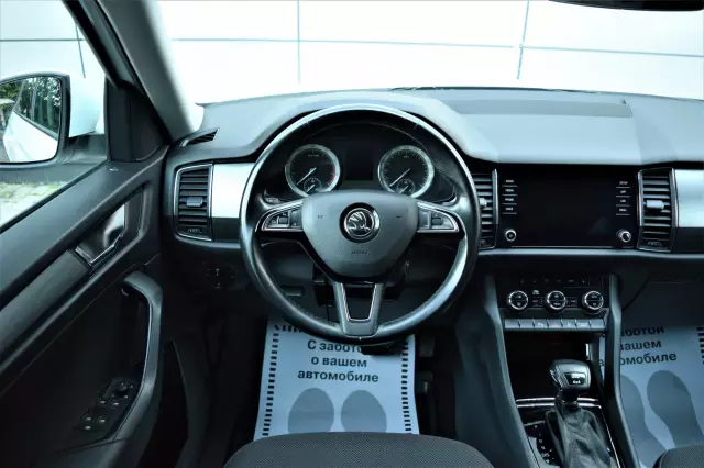 Skoda Kodiaq 2019