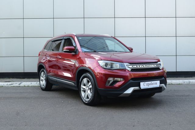 Changan CS75 2017