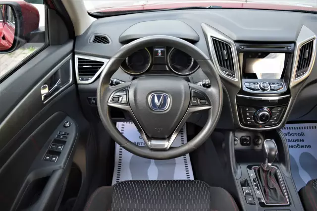 Changan CS75 2017