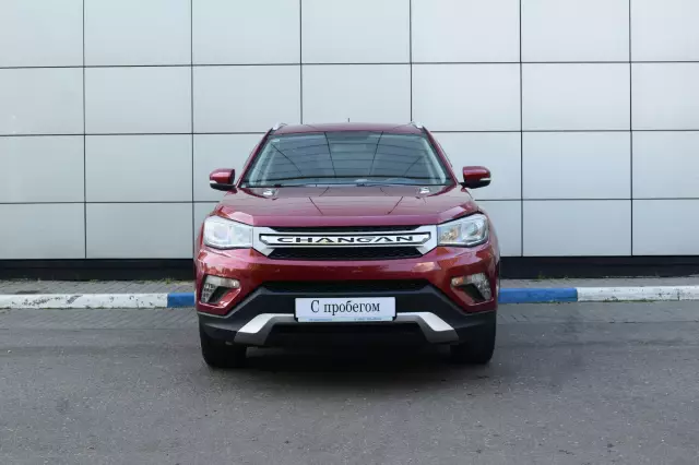 Changan CS75 2017