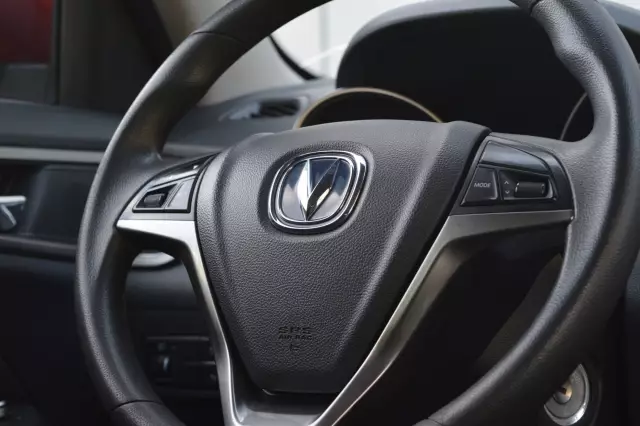 Changan CS75 2017