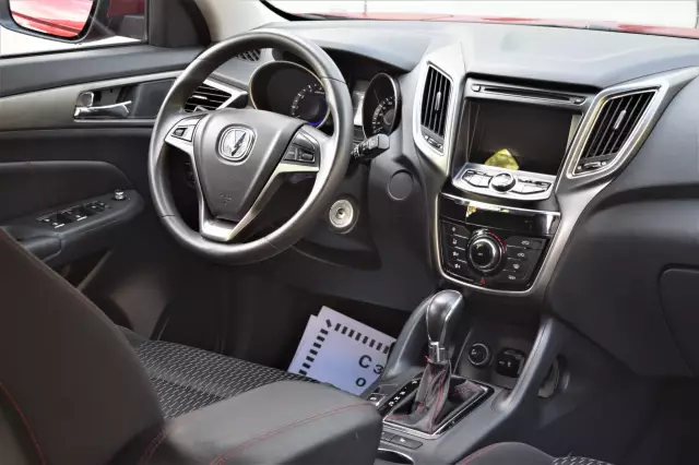 Changan CS75 2017