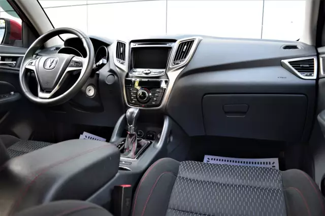 Changan CS75 2017