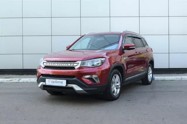Changan CS75 2017