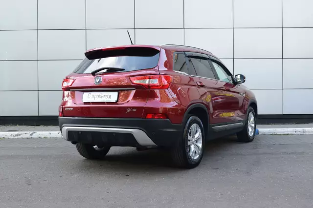 Changan CS75 2017