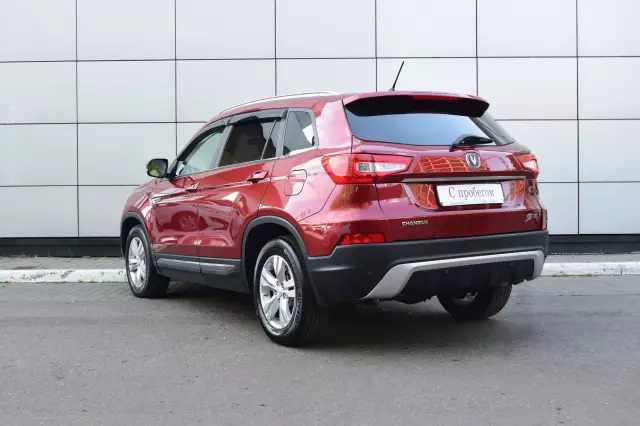 Changan CS75 2017