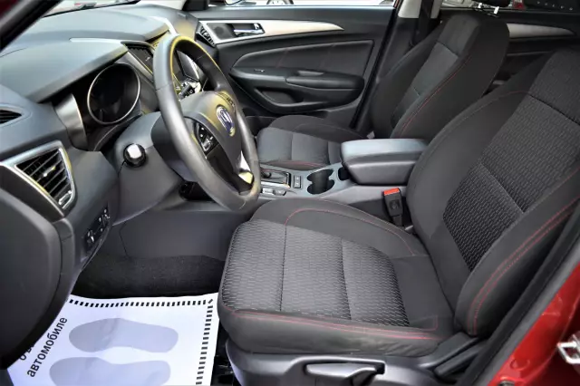 Changan CS75 2017