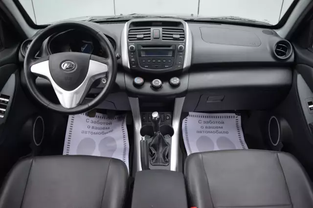 Lifan X60 2013