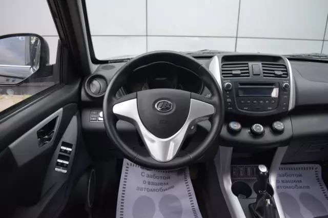 Lifan X60 2013