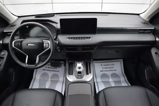 Haval Jolion 2021