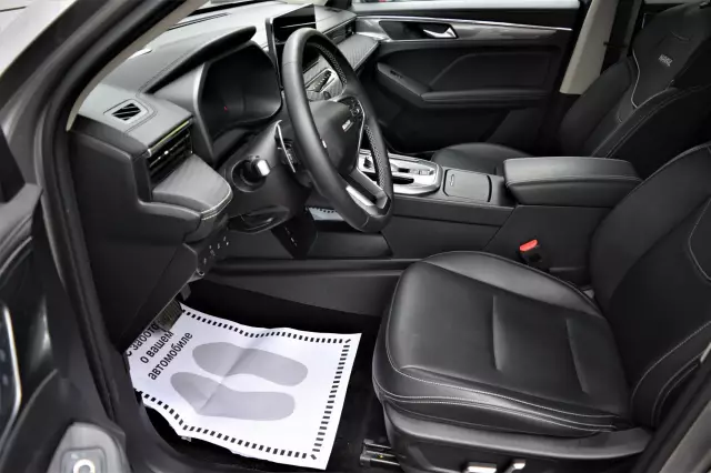 Haval Jolion 2021