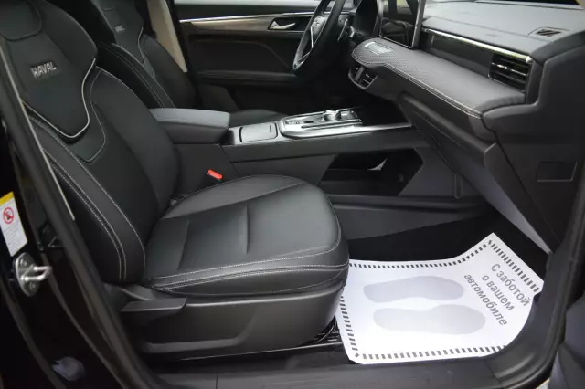 Haval Jolion 2022