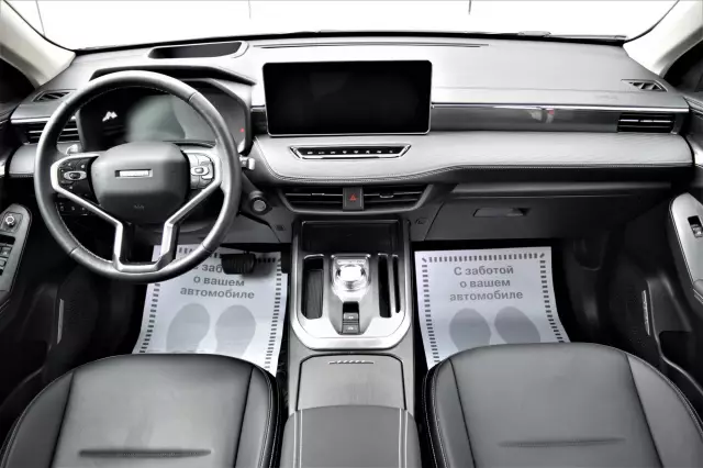 Haval Jolion 2021